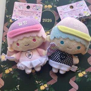 Little Twin Stars set of Plush Keychains